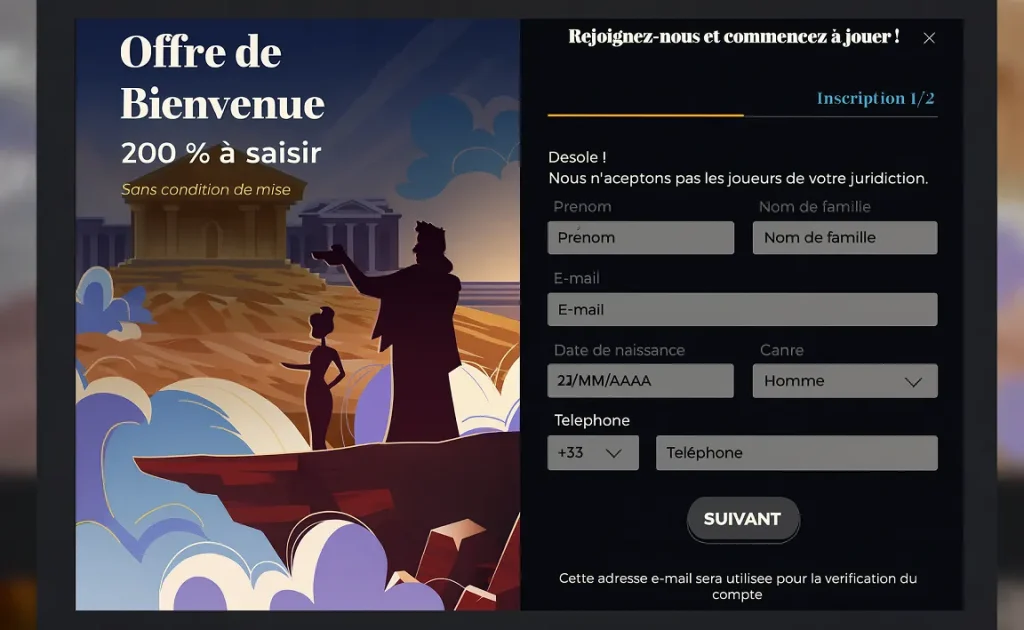 Inscription et Connexion